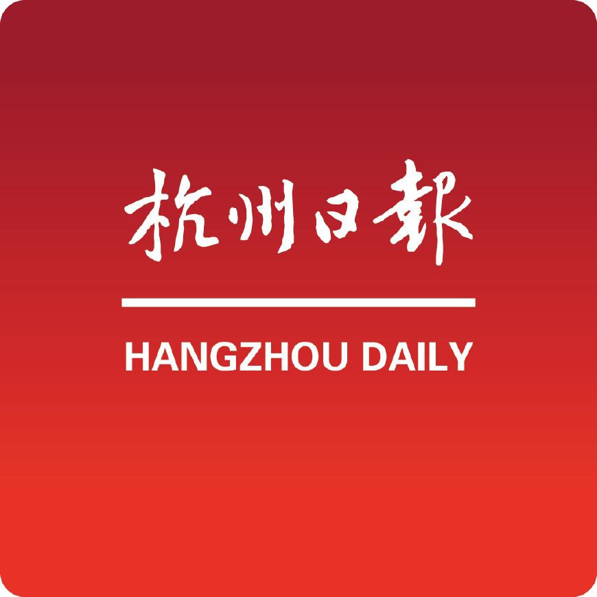 衢州龍魚店，衢州龍魚咖啡店