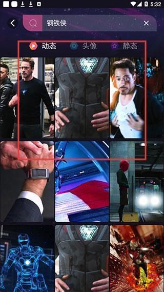 永久免費(fèi)動態(tài)壁紙，免費(fèi)動態(tài)壁紙有哪些？