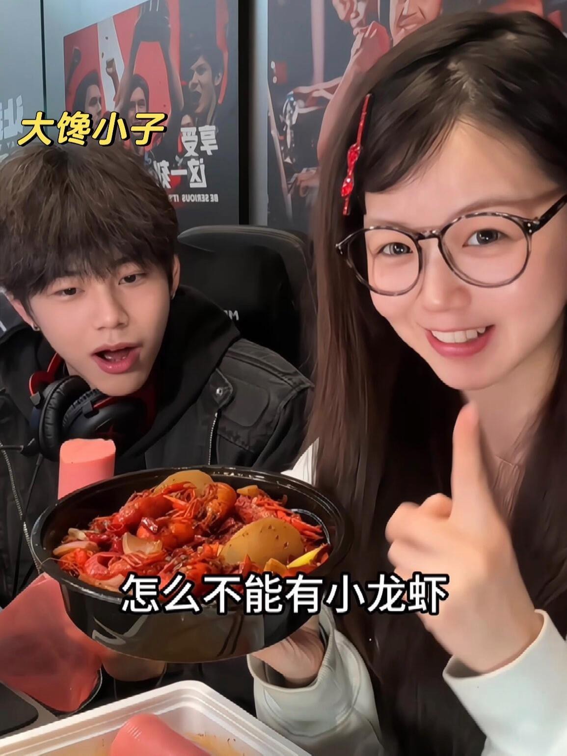 如何拍攝出誘人的小龍蝦照片？，嗶哩嗶哩小龍蝦拍攝技巧大揭秘如何拍出誘人的小龍蝦照片