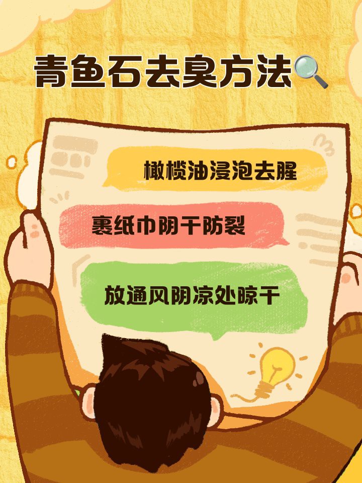 如何判斷龍魚擺件是否需要清潔？，判斷龍魚擺件是否需要清潔，龍魚擺件擺放有講究，招財運勢擋不住 如何判斷龍魚擺件是否需要清潔？，判斷龍魚擺件是否需要清潔，龍魚擺件擺放有講究，招財運勢擋不住 龍魚論壇 第2張