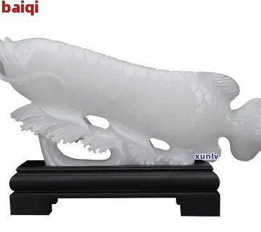 如何判斷龍魚擺件是否需要清潔？，判斷龍魚擺件是否需要清潔，龍魚擺件擺放有講究，招財運勢擋不住 如何判斷龍魚擺件是否需要清潔？，判斷龍魚擺件是否需要清潔，龍魚擺件擺放有講究，招財運勢擋不住 龍魚論壇 第3張