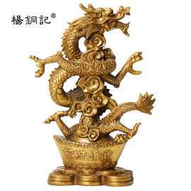 再給我一些生肖龍擺件的圖片，未獲取到與“生肖龍擺件”相關(guān)的具體圖片您可以嘗試