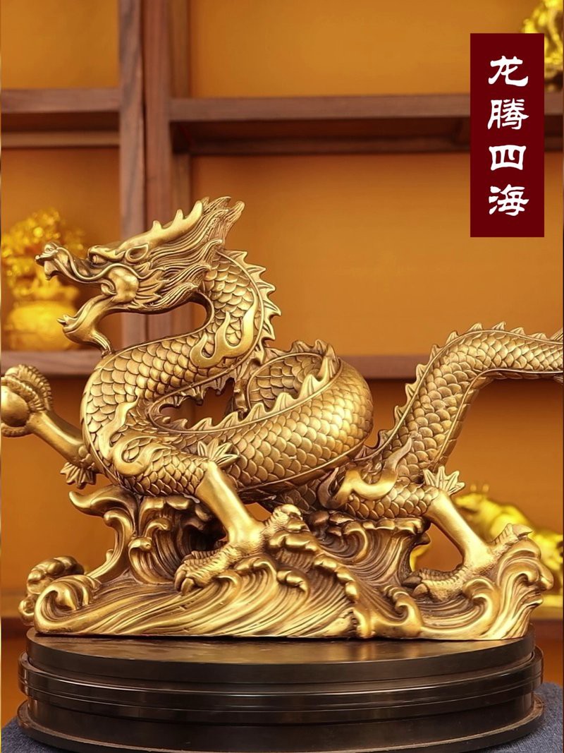 再給我一些生肖龍擺件的圖片，未獲取到與“生肖龍擺件”相關(guān)的具體圖片您可以嘗試