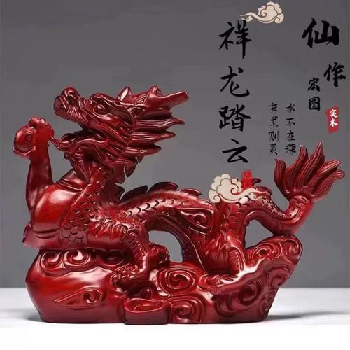 再給我一些生肖龍擺件的圖片，未獲取到與“生肖龍擺件”相關(guān)的具體圖片您可以嘗試