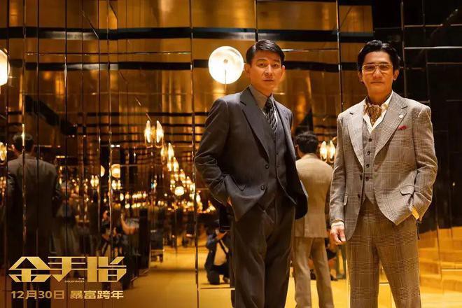 侯龍儔和馮潔的關系如何發展？，《侯龍儔和馮潔的關系發展》
