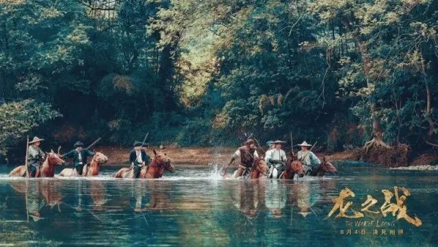 《龍之戰》有哪些經典場景？，《龍之戰》中哪個場景最震撼？