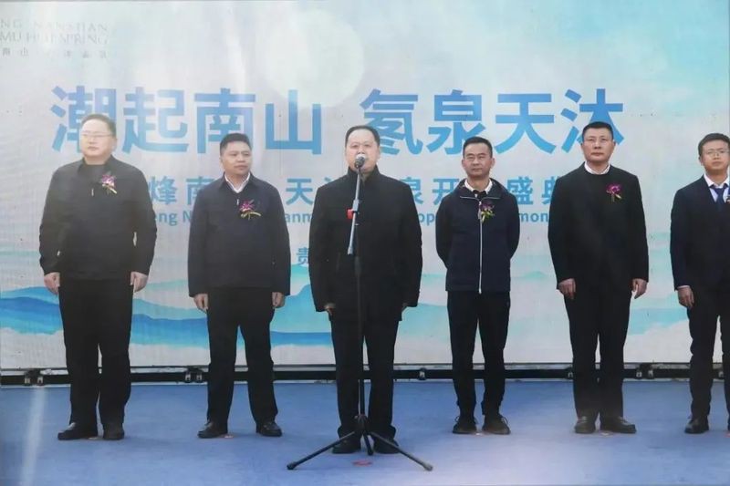 息烽水族店，息烽縣金鴻水族店