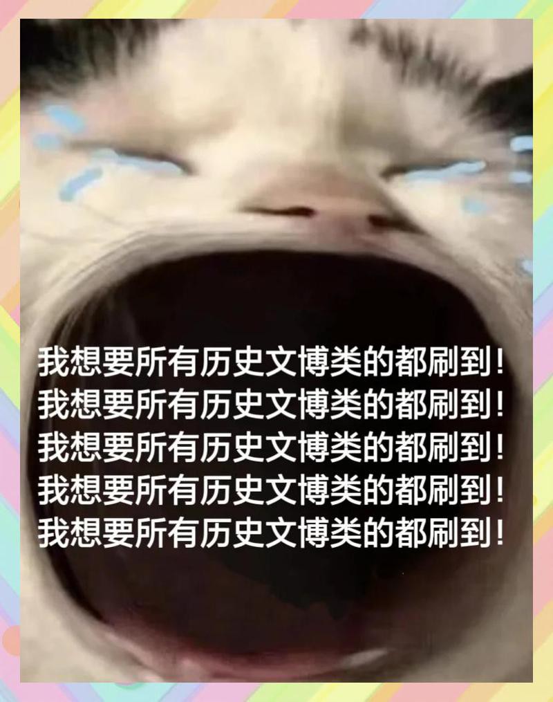 如何支持《風水相師龍生》的作者？，《風水相師龍生》作者可通過正規渠道購買正版書籍