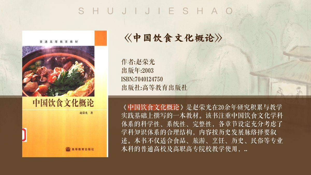 和尚喝牛奶算不算破戒，和尚喝牛奶算不算破戒彼脂膏