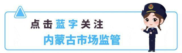 阿拉善盟龍魚店，阿拉善盟龍魚市場概況與經(jīng)營分析