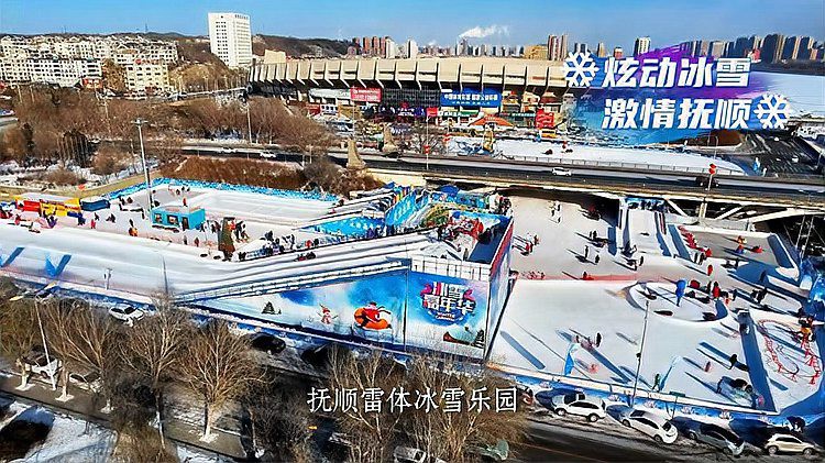 撫順縣龍魚店，東洲區(qū)東龍魚場的聯(lián)系方式是什么