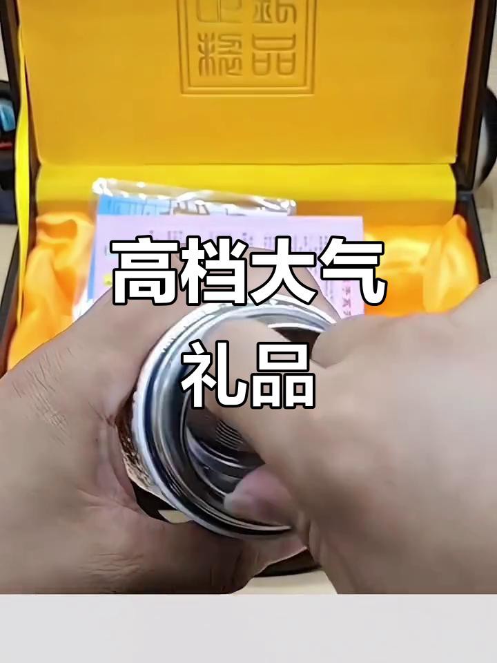 九龍銀杯有哪些款式？，九龍銀杯有哪些知名品牌？