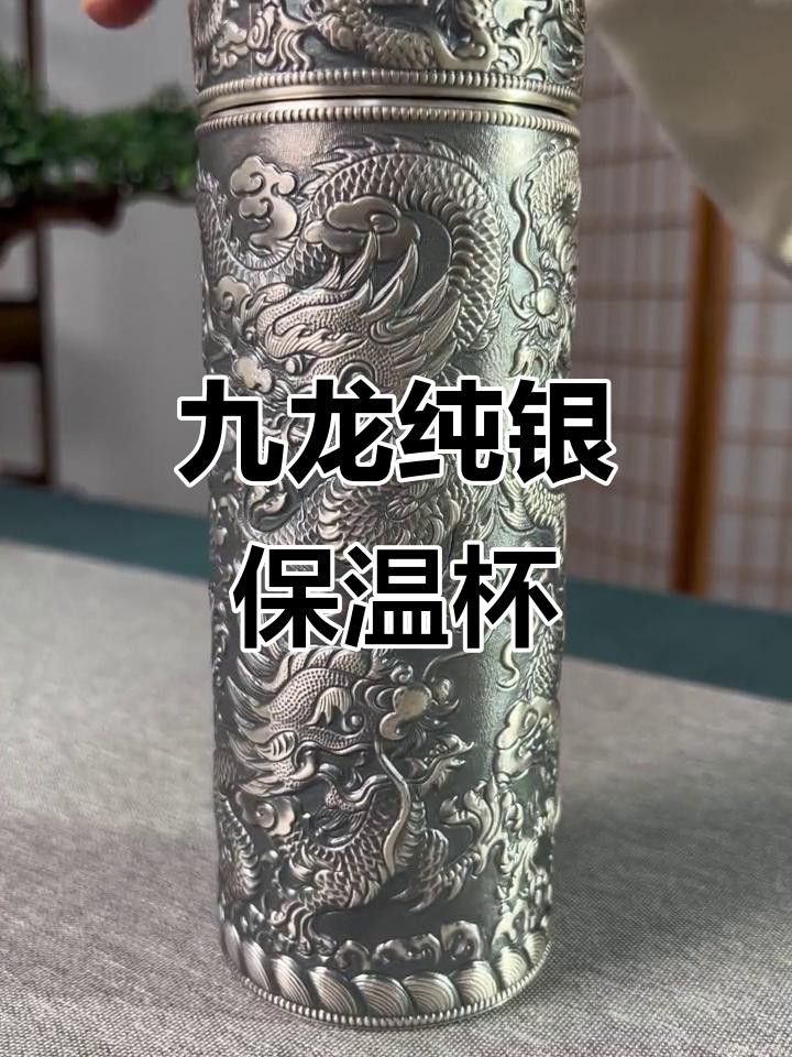 九龍銀杯有哪些款式？，九龍銀杯有哪些知名品牌？