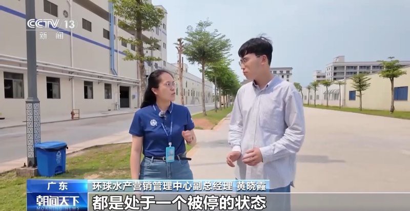 化州龍魚店，化州龍魚店是一家位于<strong><mark>茂名</mark></strong>化州的特色餐飲店鋪具體地址