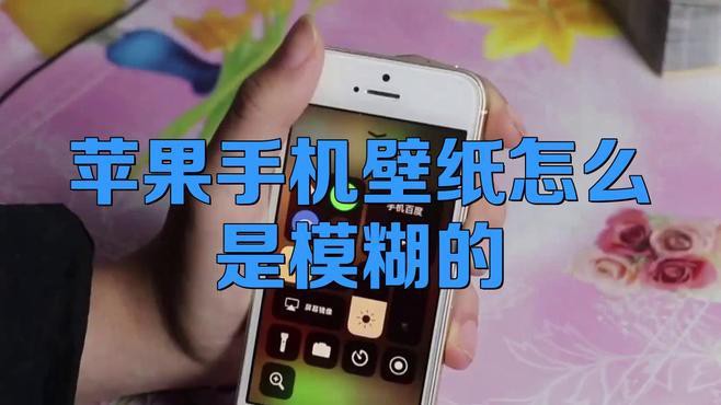 如何判斷金龍魚壁紙是否高清？，判斷金龍魚壁紙是否高清可從多方面入手，先看像素參數