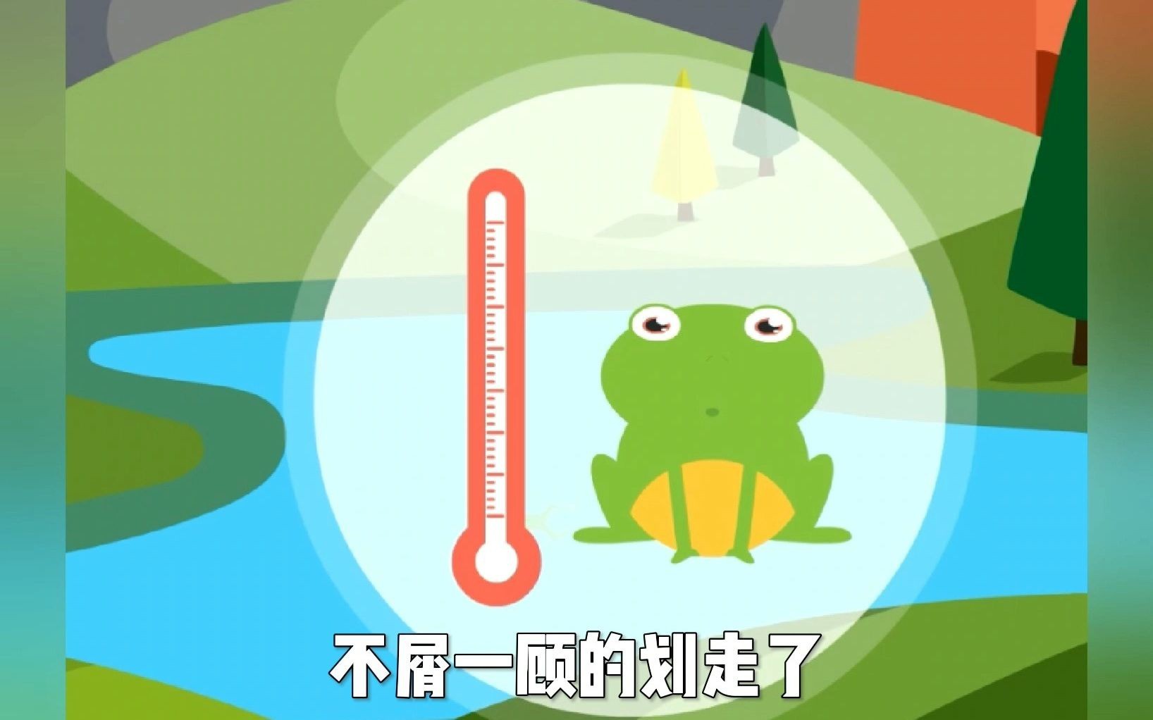 如何判斷龍魚是否適應當前溫度？，判斷龍魚是否適應當前溫度至關重要，觀察其日常行為是關鍵 如何判斷龍魚是否適應當前溫度？，判斷龍魚是否適應當前溫度至關重要，觀察其日常行為是關鍵 龍魚百科 第7張