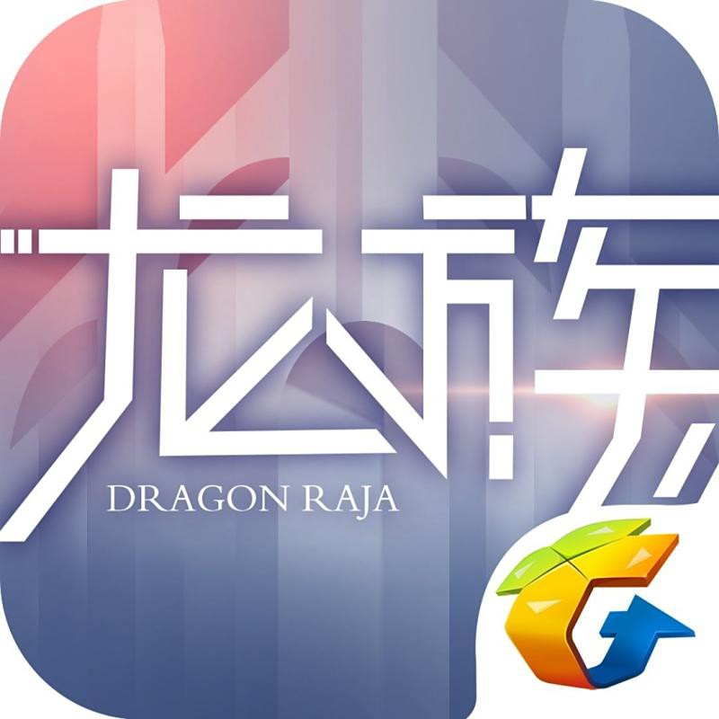 《龍族幻想》的劇情有多深入？，《龍族幻想》原著黨引經據典從劇情層面刨析此情懷手游