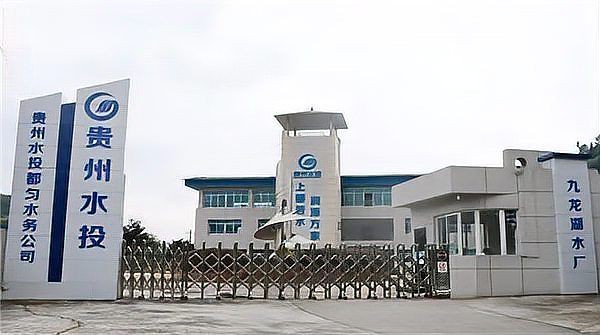 黔南布依族苗族自治州魚缸維護，黔南魚缸生態維護全攻略