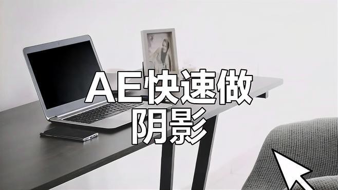 哪種方法制作紅龍光影效果最逼真？，ae插件制作紅龍光影效果最逼真的方法12分鐘搞定 哪種方法制作紅龍光影效果最逼真？，ae插件制作紅龍光影效果最逼真的方法12分鐘搞定 龍魚百科 第2張