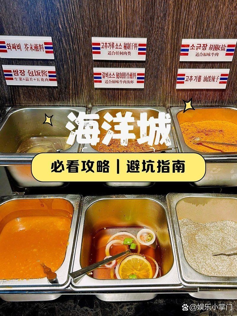 漢中水族店，漢中地區的水族店分布廣泛且各具特色