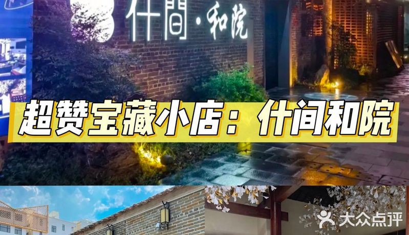 平橋龍魚店，信陽平橋龍魚店