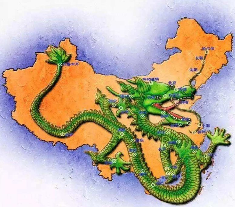 哪些歷史王朝與龍脈有關？，中國歷史上多個王朝被認為與特定地理區域的“龍脈”相關聯