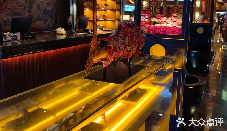 府谷龍魚店，九洲風味村(府谷縣木火鐵鍋燉魚館
