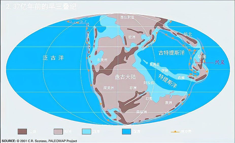黔西南布依族苗族自治州龍魚店，黔西南布依族的龍魚