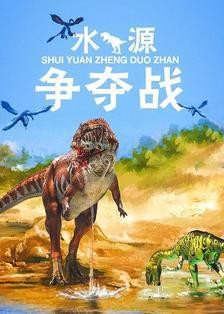 《魚躍龍門》在哪個平臺有高清版本？，《魚躍龍門》高清版本具體播放平臺公開資料中未明確標注