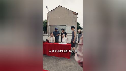 《魚躍龍門》在哪個平臺有高清版本？，《魚躍龍門》高清版本具體播放平臺公開資料中未明確標注