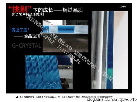 宜昌水族店，關(guān)于“宜昌水族店”的300-400字