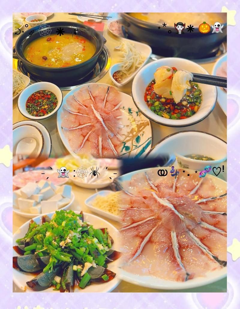 遵義龍魚店，遵義龍魚店創業攻略