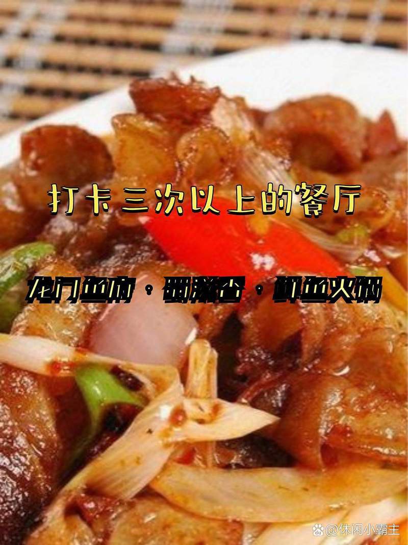 <strong><mark>巫山</mark></strong>龍魚店，<strong><mark>巫山</mark></strong>龍魚店哪個分店評價最好