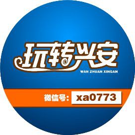建鯉魚圖，《建鯉圖》以獨特的藝術創新展現了獨特的藝術創新