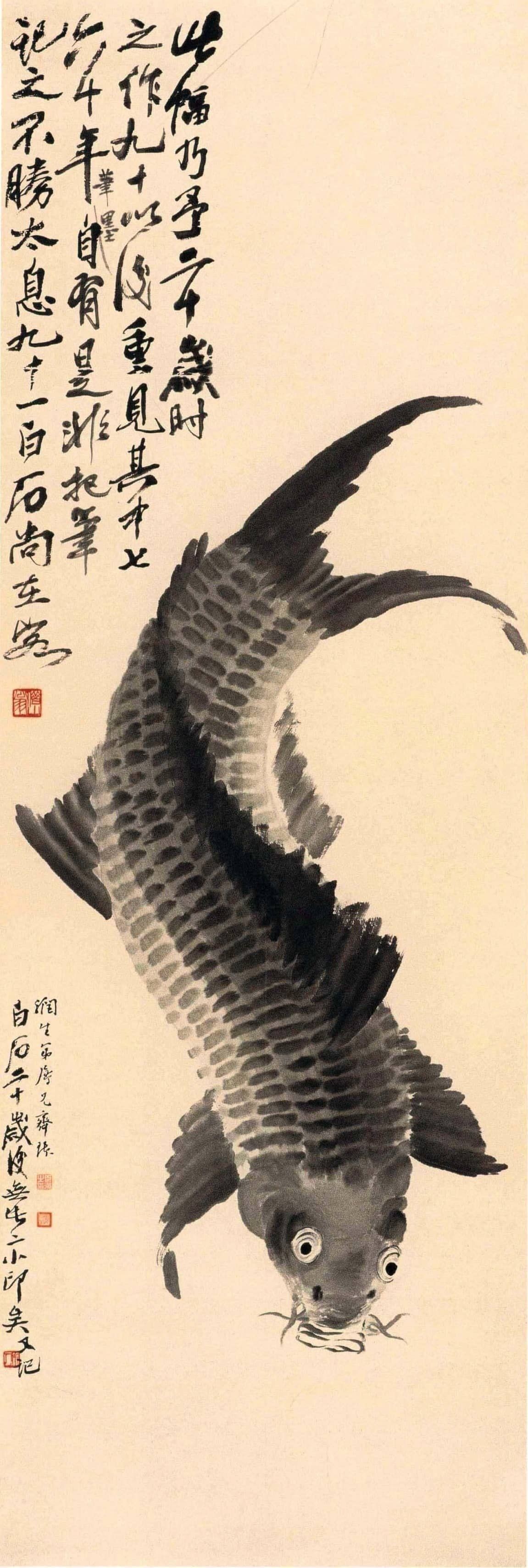 建鯉魚圖，《建鯉圖》以獨特的藝術創新展現了獨特的藝術創新