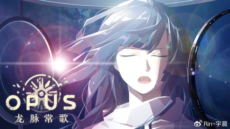 《龍脈之怒》的主角成長歷程，《龍脈之怒》主角與艾妲的關系是什么《龍脈之怒》的結局是什么 《龍脈之怒》的主角成長歷程，《龍脈之怒》主角與艾妲的關系是什么《龍脈之怒》的結局是什么 龍魚論壇