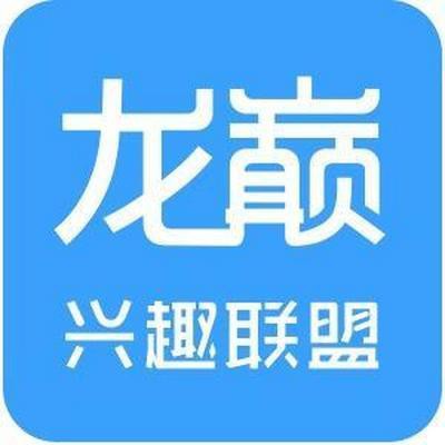 哪里可以買(mǎi)到正宗的龍魚(yú)，《哪里可以買(mǎi)到正宗的龍魚(yú)》想要購(gòu)置正宗龍魚(yú)需多方探尋合適渠道