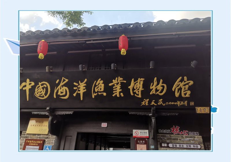 <strong><mark>岱山</mark></strong>水族店，<strong><mark>岱山</mark></strong>縣有哪些水族店