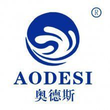 西安魚缸維護，西安魚缸專業(yè)維護