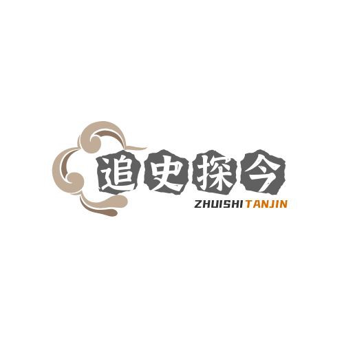 和尚可以吃什么肉，佛教《大般涅槃經》