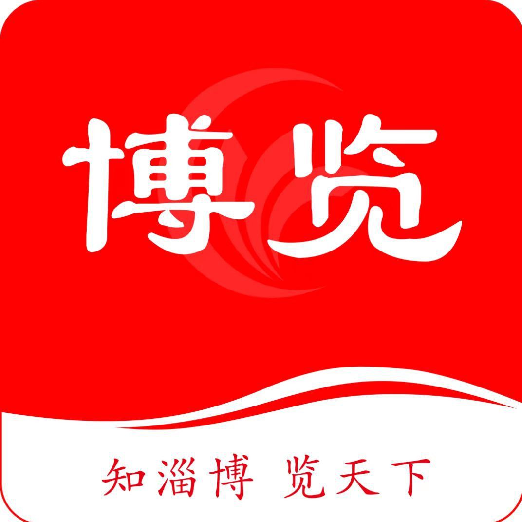 淄博水族館，淄博水族館：探訪城市中的藍色秘境