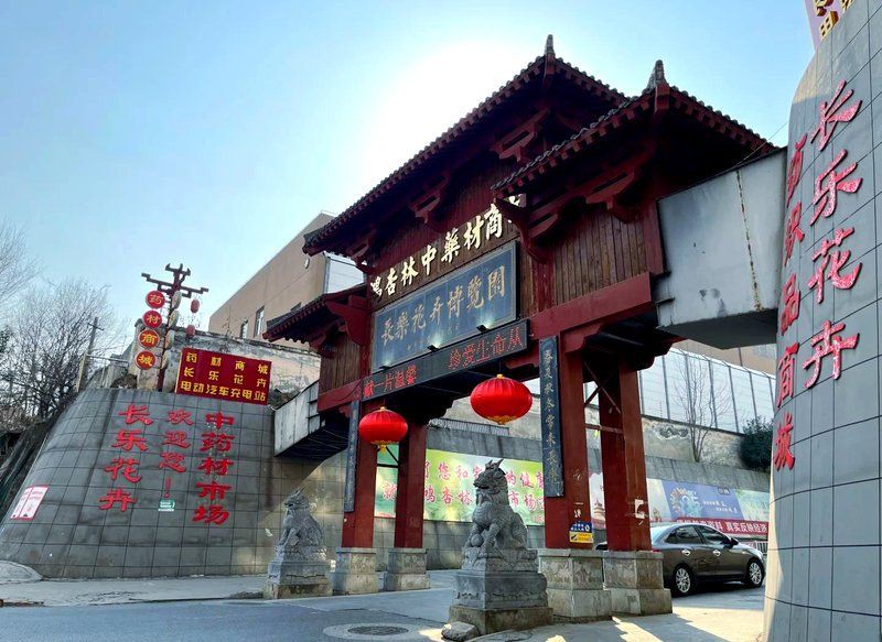 西安港務(wù)區(qū)水族批發(fā)市場，西安國際港務(wù)區(qū)水族批發(fā)市場 西安港務(wù)區(qū)水族批發(fā)市場，西安國際港務(wù)區(qū)水族批發(fā)市場 全國水族館企業(yè)名錄 第9張