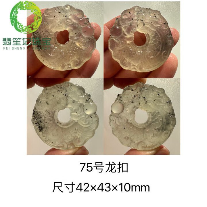 岫巖龍魚店，南信水族龍魚貿易岫巖龍魚貿易岫巖龍魚店有哪些品種
