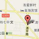 廣河水族店，廣河水族店有哪些知名品牌如何聯系廣河水族店的商家