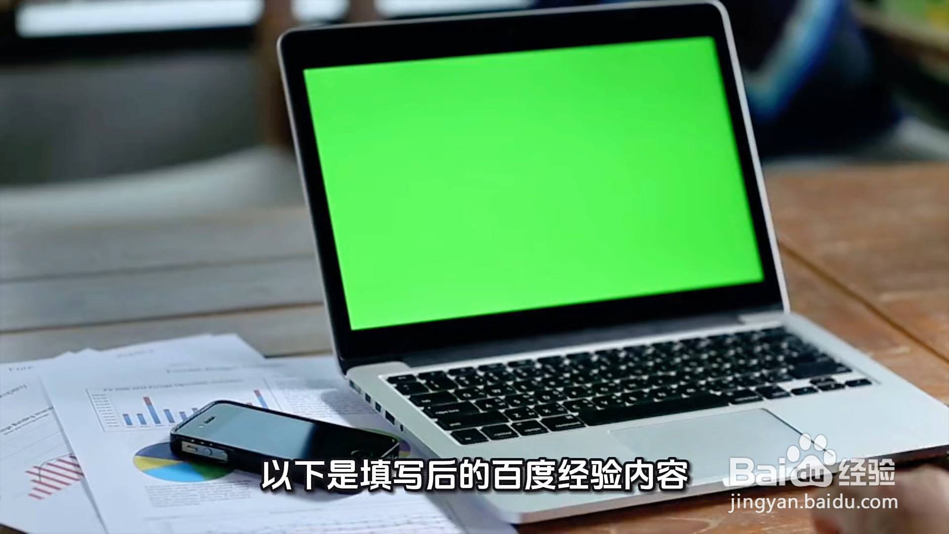 如何判斷金龍魚幼苗的品相？，判斷金龍魚幼苗的品相需綜合多方面特征