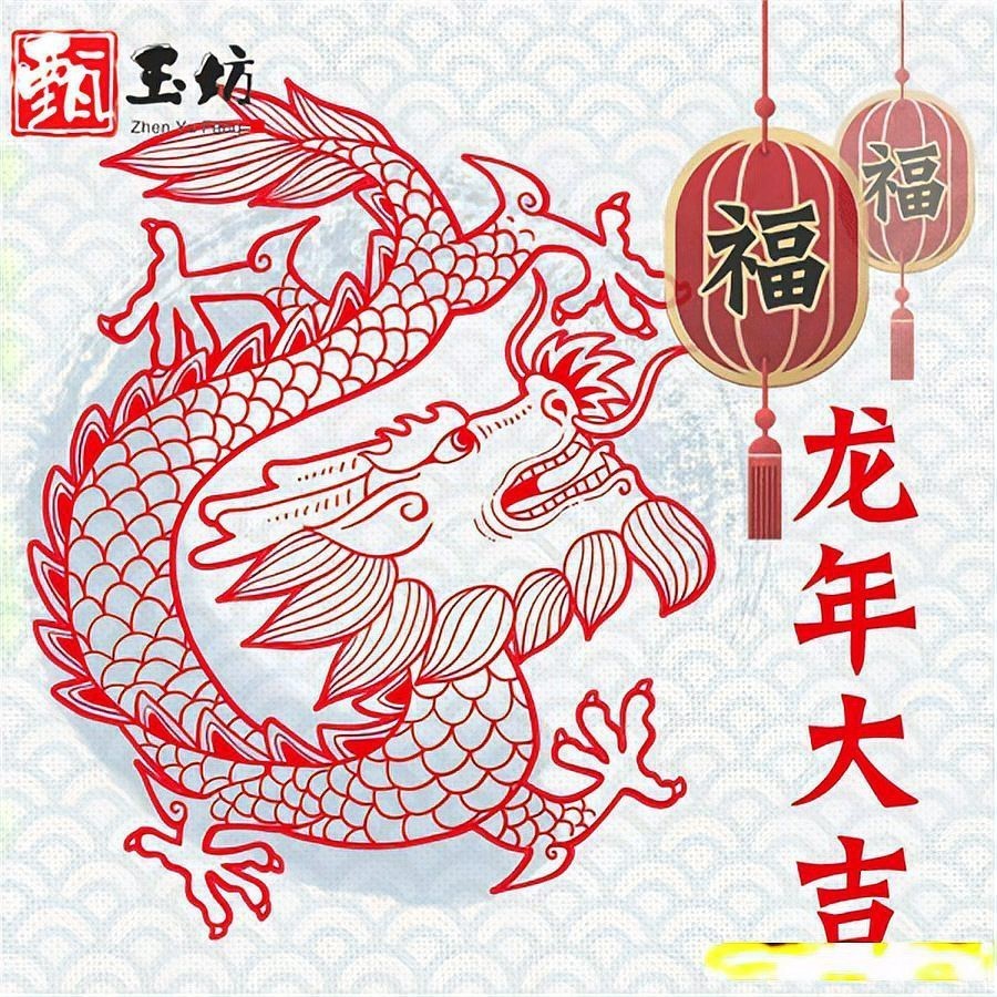 《龍生九子》的主要人物有哪些？，《龍生九子》的主要人物及其特點