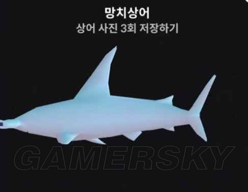 深海水族館魚類解鎖大全,《深海水族館》全魚類解鎖終極指南 龍魚論壇 第4張 深海水族館魚類解鎖大全,《深海水族館》全魚類解鎖終極指南 深海水族館魚類解鎖大全,《深海水族館》全魚類解鎖終極指南 龍魚論壇 第4張