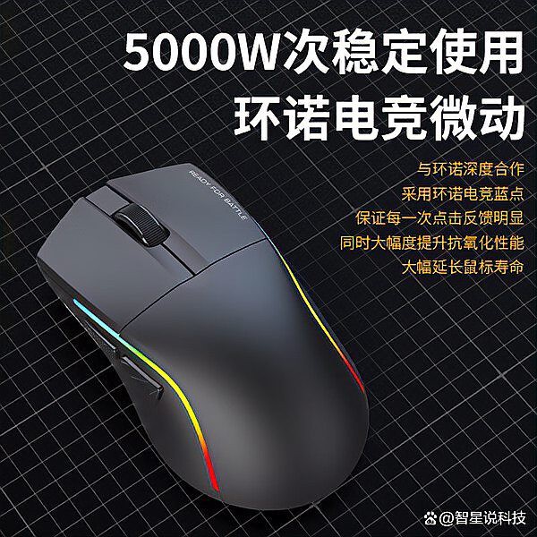 國際紅龍外設(shè)產(chǎn)品還有哪些型號？，國際紅龍品牌旗下熱門外設(shè)產(chǎn)品盤點(diǎn)10款性價比高型號