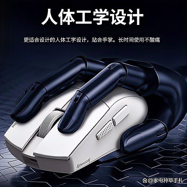 國際紅龍外設(shè)產(chǎn)品還有哪些型號？，國際紅龍品牌旗下熱門外設(shè)產(chǎn)品盤點(diǎn)10款性價比高型號