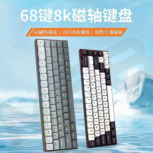 國際紅龍外設(shè)產(chǎn)品還有哪些型號？，國際紅龍品牌旗下熱門外設(shè)產(chǎn)品盤點(diǎn)10款性價比高型號